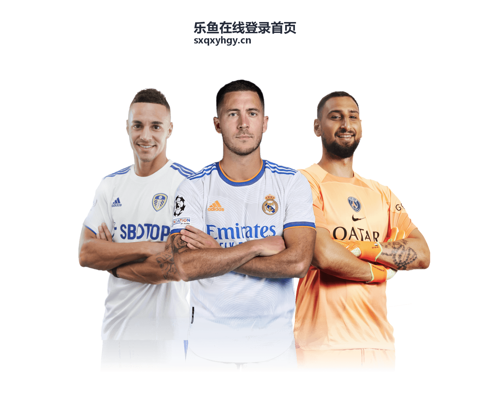 乐鱼在线登录首页账号安全建议